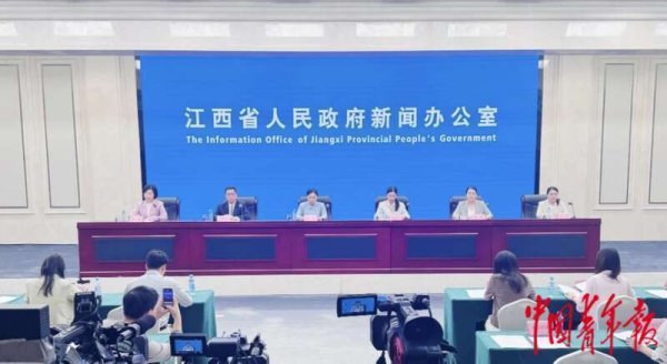 中国配资网 一季度江西GDP达7927.1亿元，同比增长5.7%