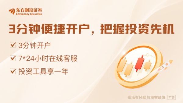 中国股票配资网 停火了又没完全停？这一夜印巴各执一词