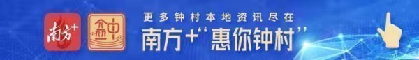 永华配资 外籍“社区合伙人”开讲创意摄影 祈福新邨用镜头书写国际化社区“睦邻故事”